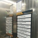 부건프라자 이미지