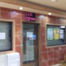 계산중학교 앞 이미지