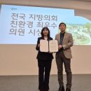 지산의원 이미지