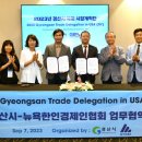 주식회사 태흥기업 이미지