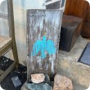 한국투어컨설팅(주) | ✨🎀𝑝𝑟𝑖𝑛𝑐𝑒𝑠𝑠 의 도시, 공주 제민천 투어