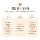 [공지] 3월 최저가공구 비스비바휴지통, 훈민베이비드림북, 콕콕콕사운드벽보,빼빼벅스
