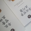 희야몰