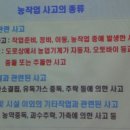 농업기술센터 (2층) 이미지
