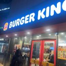 7438 | 버거킹 왕십리센트라스점 포장 후기, 더 크리스퍼 라지 세트 + 콰트로X콰트로 큐브 라지 세트(이정재 버거)