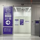 경기도 수원시 영통구 매영로 159번길 이미지