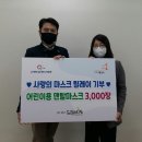 행복태권도 이미지