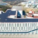 란 태양광발전소 이미지