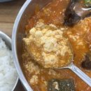 현미순두부 두부명가 | 강릉 초당순두부마을 맛집 초당명가 짬뽕순두부 내돈내산 아침