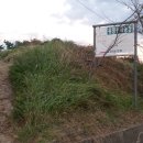 유정농원 이미지