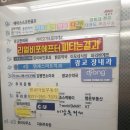 광교장내과의원 이미지