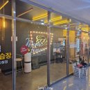 보람노래방 이미지