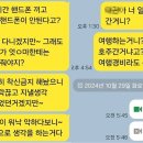 레고닥터A 이미지