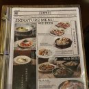 금별식당 이미지