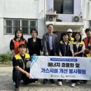 전문환경공사
