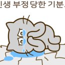 다이어트 댄스2 이미지