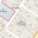 신진근이비인후과의원 이미지