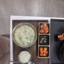 안성(하)휴게소 소머리국밥 | 에버랜드 가기 전 경부고속도로 국밥 맛집 안성휴게소