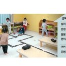 시립하양우미린어린이집