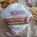 BBQ태전
