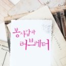 베스트병원 이미지