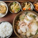 돼지문화체험관 앞 화장실 다이닝코드