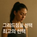 논현고잔동-8 이미지