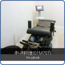 삼잘한의원 이미지