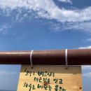 드림문구 이미지