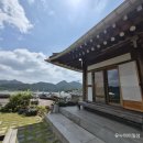 영광이불 - 청도군 중앙로 14-1 | 전남 영광 한옥펜션 1박2일 여행후기