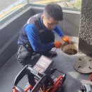 하단1동주민센터 | 부산 사하구 싱크대 막힘 식당 배수구 뚫는업체