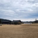 진영중학교 | 서산 해미읍성을 가다