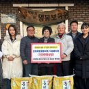 명동보육원 이미지