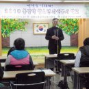 포남2동-1 이미지