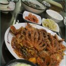 김명자낙지마당 이미지