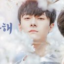 소행복