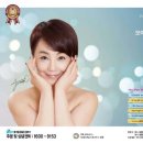 뷰티아비스 네이버블로그