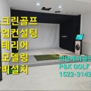 피앤케이컨설팅