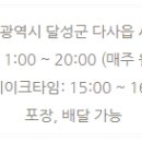 삼명골프 이미지