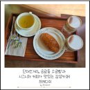 희망로 400번길 이미지