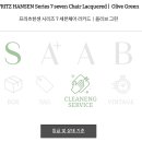 리빙렌탈
