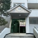 길음뉴타운데시앙아파트 이미지