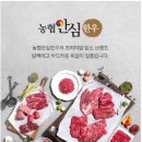 주식회사 지앤에스 네이버블로그