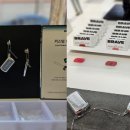 트렌드스토어