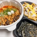 청년다방 차새대청년세트 솔직 후기, 차돌 새우 대창 조합 어떨까?
