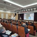 새해 농업인 실용교육 이미지