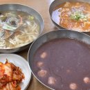 할매칼국시 네이버블로그