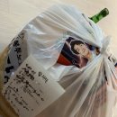 한가족한방족발 | [전주 배달음식편] 중화산동 맛집 / 화산물갈비, 신날개, 한방가마솥족발, 럭셔리가맥 배달의민족