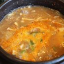 가림온
