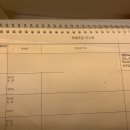 코끼리농수산 이미지